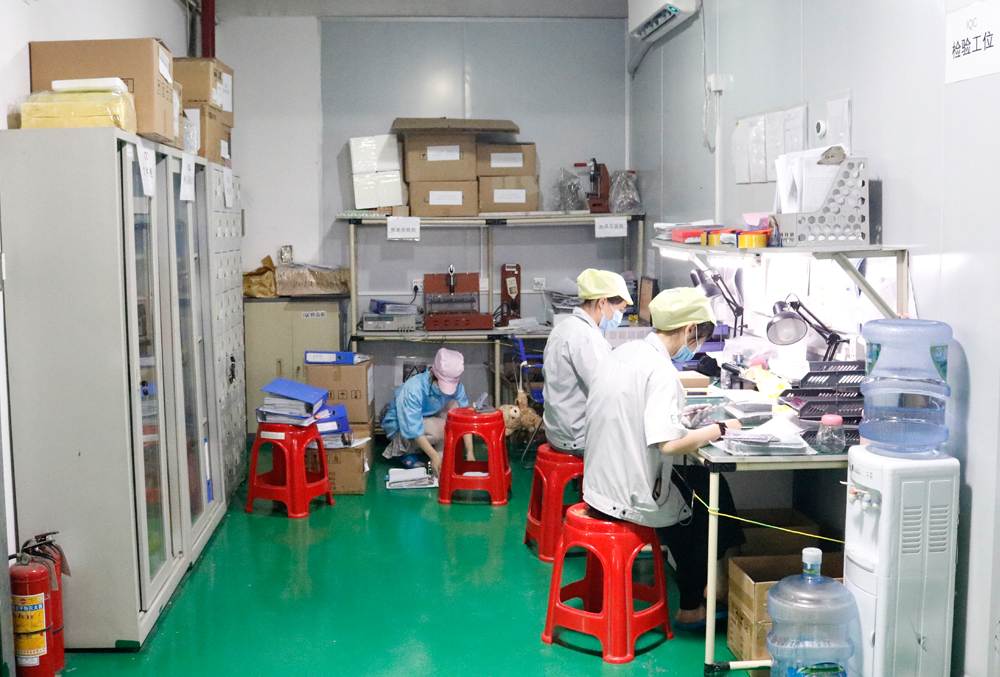 1589967455233147.png IQC.png